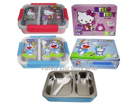 XJ-J138# LUNCH BOX